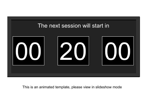 电子时钟20分钟倒计时特效模板