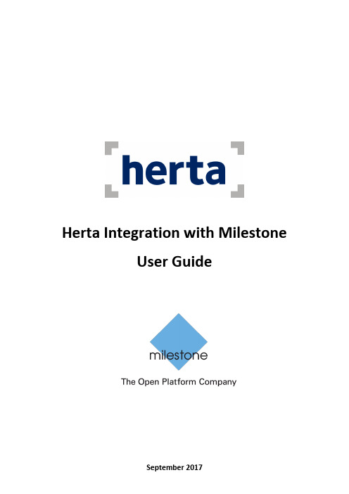 Herta Integration with Milestone用户指南说明书