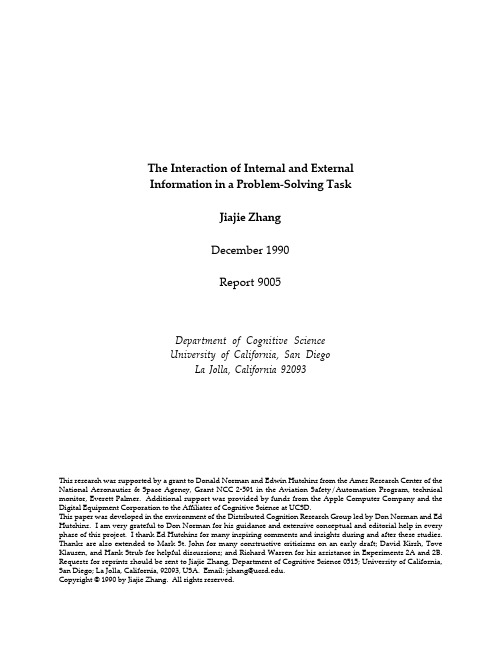 The interaction of internal and external information in a problem solving task