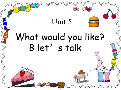 小学英语人教版(PEP)三年级上册Unit5 Let’s eat !PartB课件.pptx