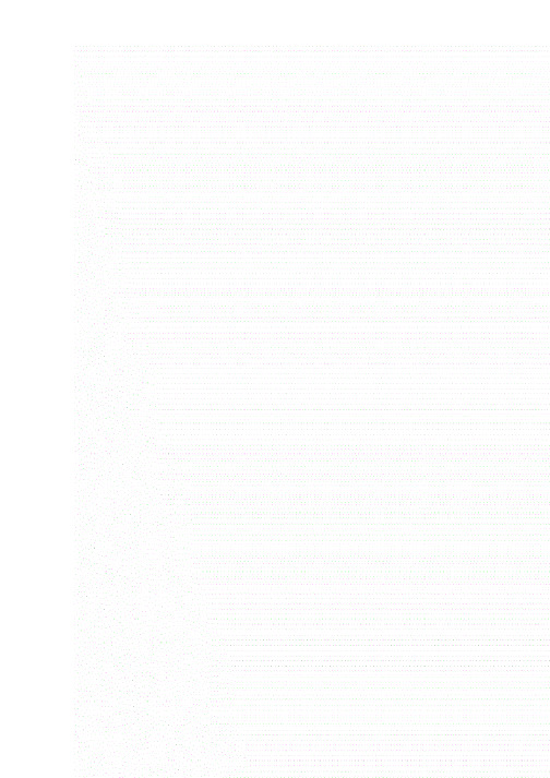 六年级数学探索与应用能力竞赛试题.doc