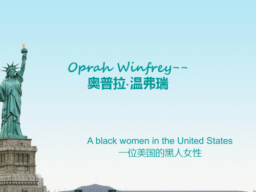 Oprah Winfrey