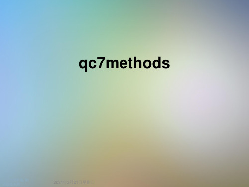 qc7methods