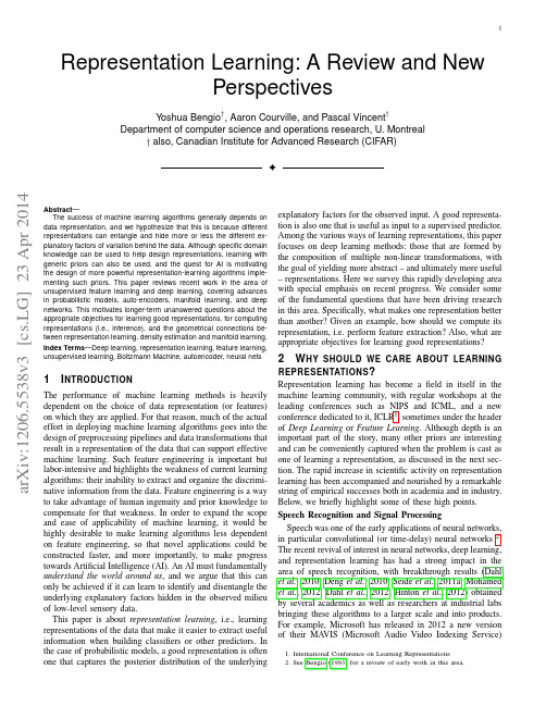 综述Representation learning  a review and new perspectives