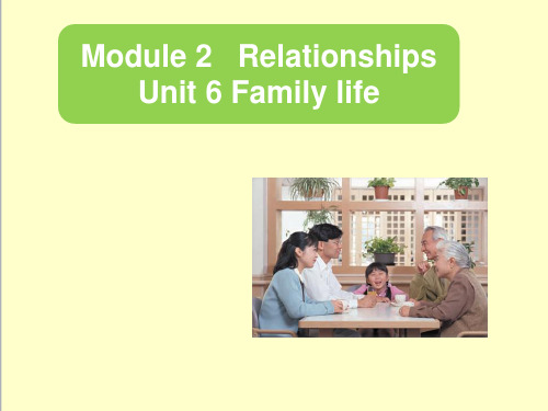 最新英语沪教版小学五年级上册Module 2 Unit 6 Family life 优质课课件2