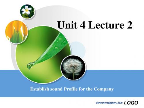 文秘英语Unit 4 Lecture 2