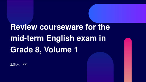 Review courseware for the mid-term English exam in