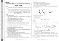 2016年4月2016届高三第三次全国大联考(新课标Ⅱ卷)生物试题(考试版)