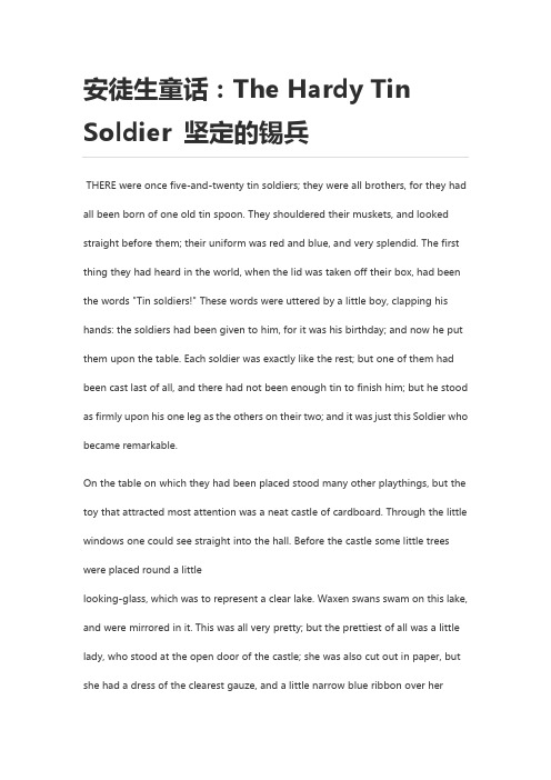 安徒生童话：TheHardyTinSoldier坚定的锡兵