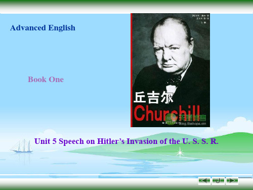 Unit_5_Speech_on_Hitler’s_Invasion_of_the_U._S._S._R.