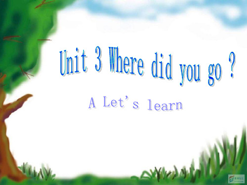 pep六下unit3-a--let's--learn