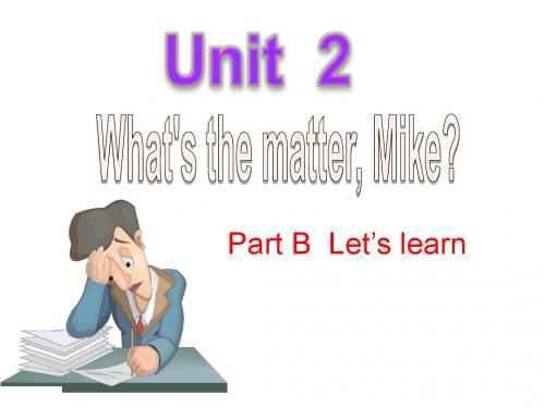 PEP六下Unit2 B Let's learn