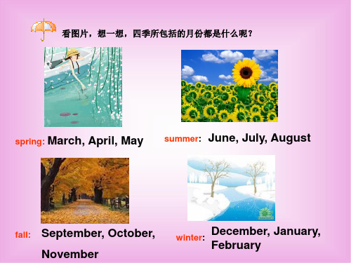 冀教版英语四下《Lesson 8 First,Second,Third》ppt课件3