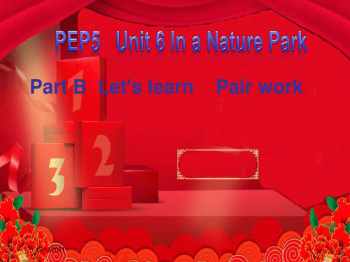 五年级英语上册 unit6 in a nature park课件5