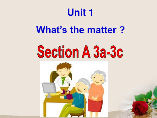 八年级下册英语Unit1SectionA3a-3c教学课件 