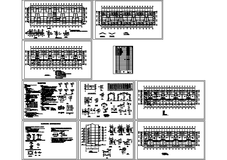 某地六层砌体结构房屋建筑结构施工图