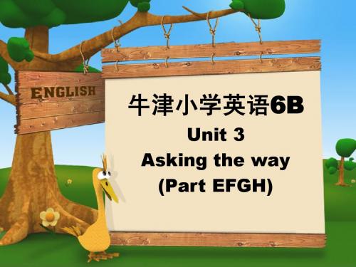 牛津英语6B Unit3(第三课时)教学课件