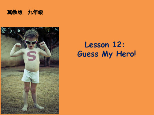 冀教版九年级英语lesson12