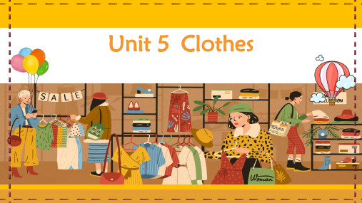 Unit5Myclothes(课件)人教PEP版英语四年级下册