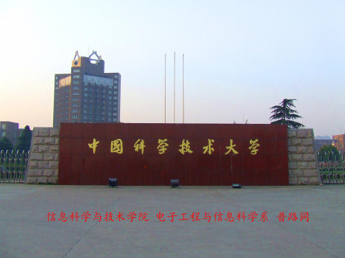 2012年全国高考数学(理)填空题详解