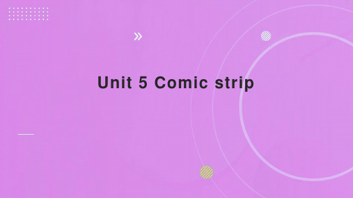 译林版英语七上同步教学 Unit 5 Comic strip 课件