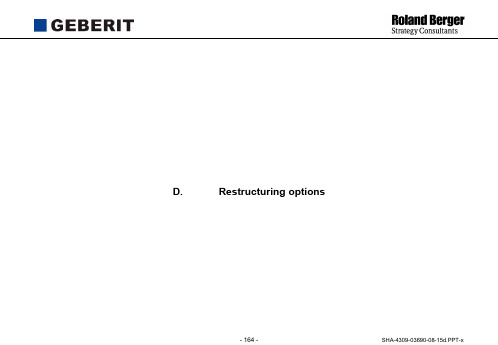 罗兰贝格-结构咨询报告共35页PPT资料