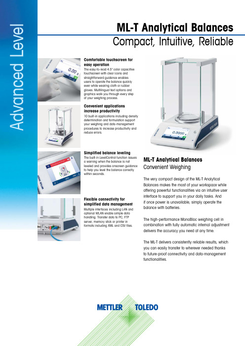 ML-T Analytical Balances 产品说明书