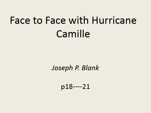 高级英语第二册lesson1 Face to Face with Hurricane Camille