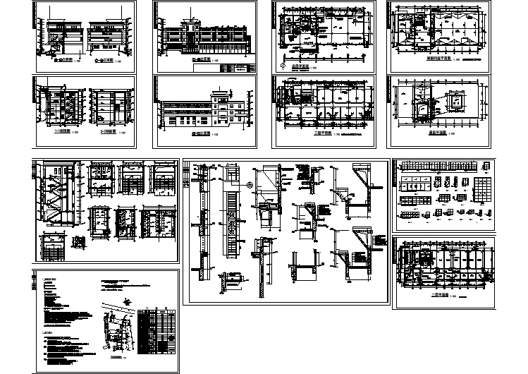 某框架结构多层办公楼设计cad全套建筑施工图（含设计说明，含总平面图）