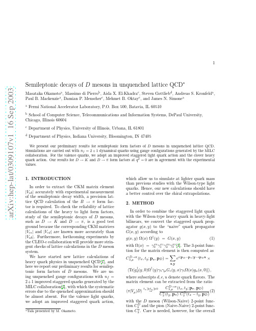 Semileptonic decays of $D$ mesons in unquenched lattice QCD