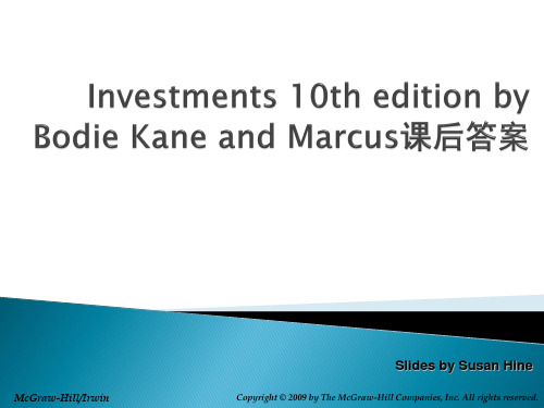 Investments-10th-edition-by-Bodie-Kane-and-Marcus课后答案复习进程