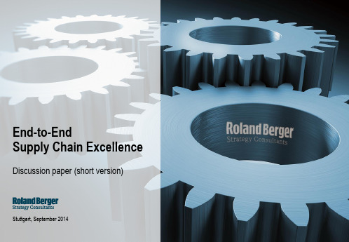 End-to-End Supply Chain Excellence