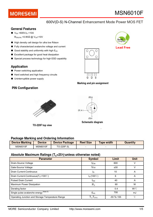 MSN6010F  MOS管规格书