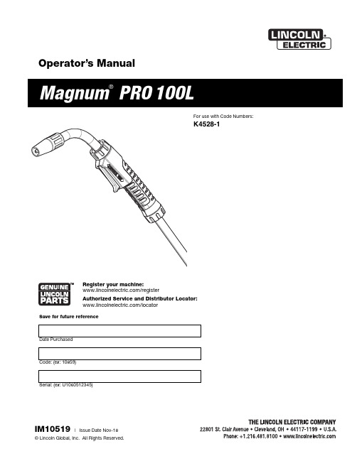 林科恩电子Magnum PRO 100L电缆焊接机操作手册说明书