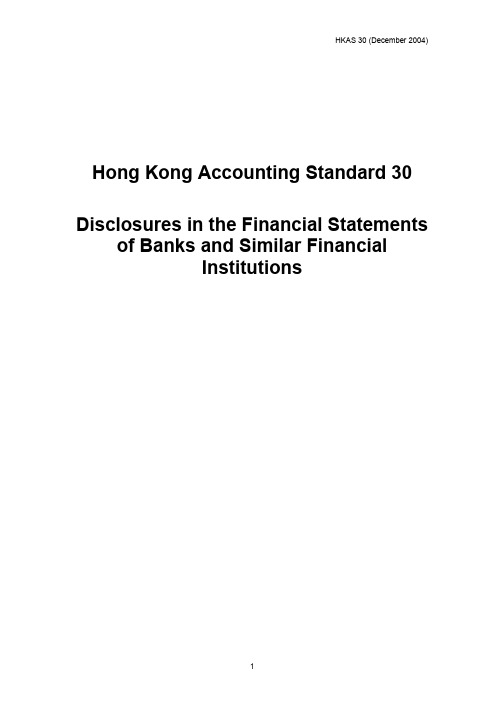 hkas30 Disclosures in the Financial Statements of Banks and Similar Financial Institutions