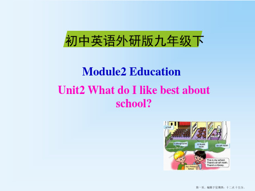 2016春外研版九年级英语下册全单元课件-ModuleUnit2(1)