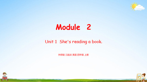 外研版四年级英语上册《Module2 Unit1》教学课件PPT小学公开课