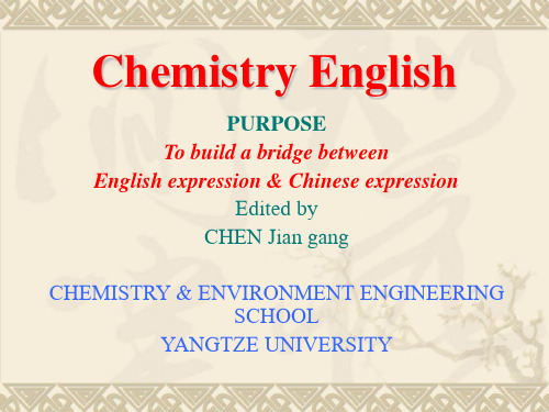 ChemistryEnglish演示文稿