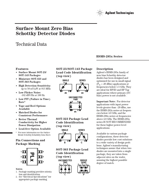 HSMS-285C中文资料