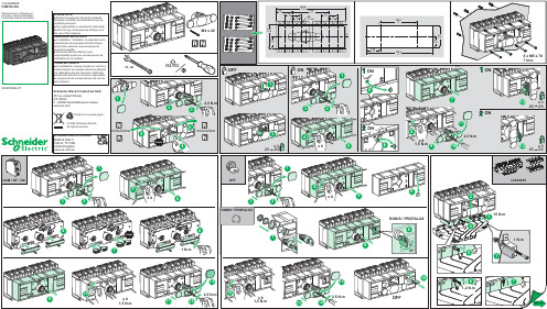 Schneider Electric 转换器手册说明书