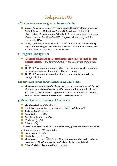 Religion in US 美国宗教文化