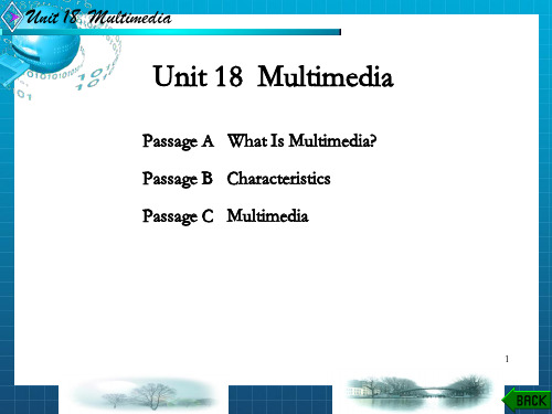 电子信息类专业英语(西电第二版)Unit 18  Multimedia_OK