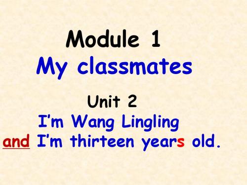 外研英语七年级上册 Module 1Unit2 (共64张PPT)