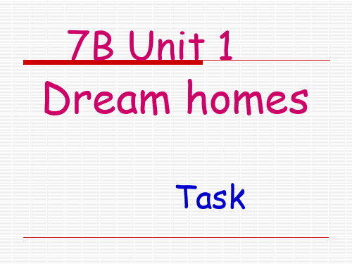 牛津译林版英语7B Unit1 task课件(共21张PPT)