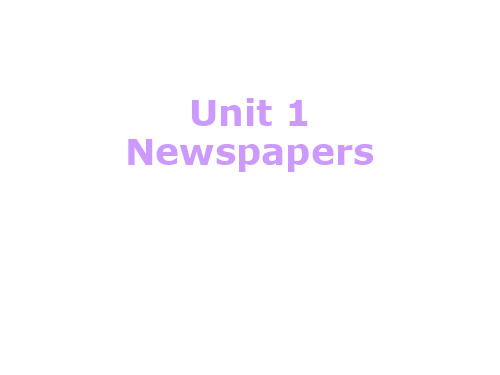八年级英语newspapers-language课件3(教学课件201911)