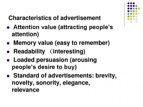 Characteristics of advertisement翻译理论与实践