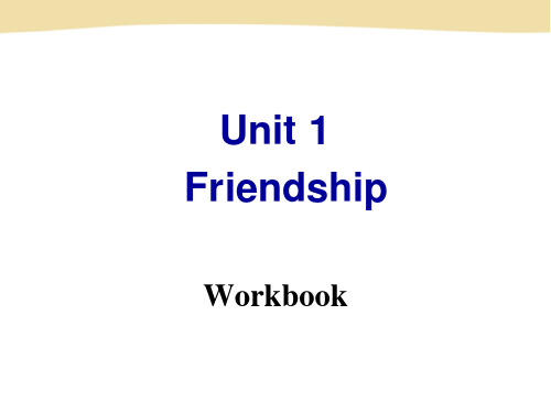 人教版高中英语必修一Unit1 Workbook课件 (共48张PPT)