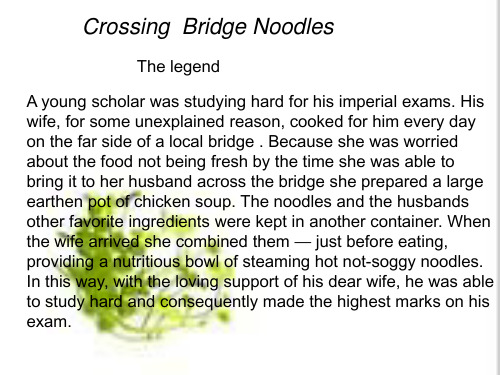 Crossing Bridge Noodles 过桥米线