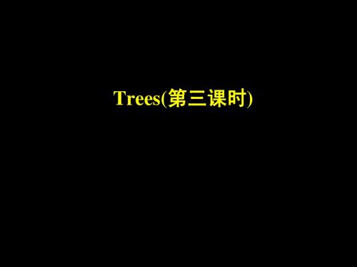 牛津上海版初中英语八年级-Unit1 Trees-第3课时