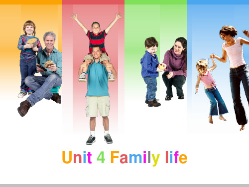 剑桥新标准3 Unit 4 Family life